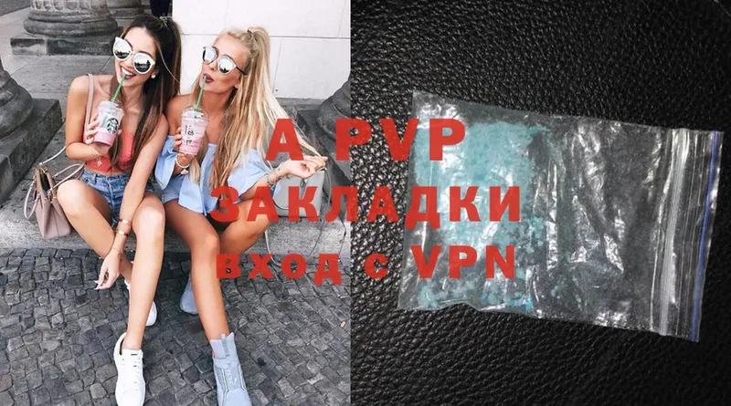 Alfa_PVP СК Белёв